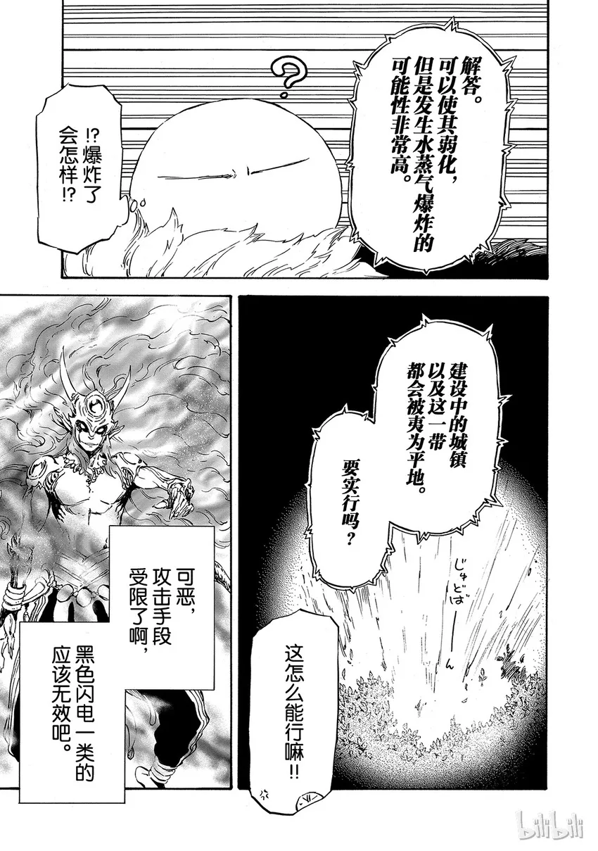 010 10 第9页