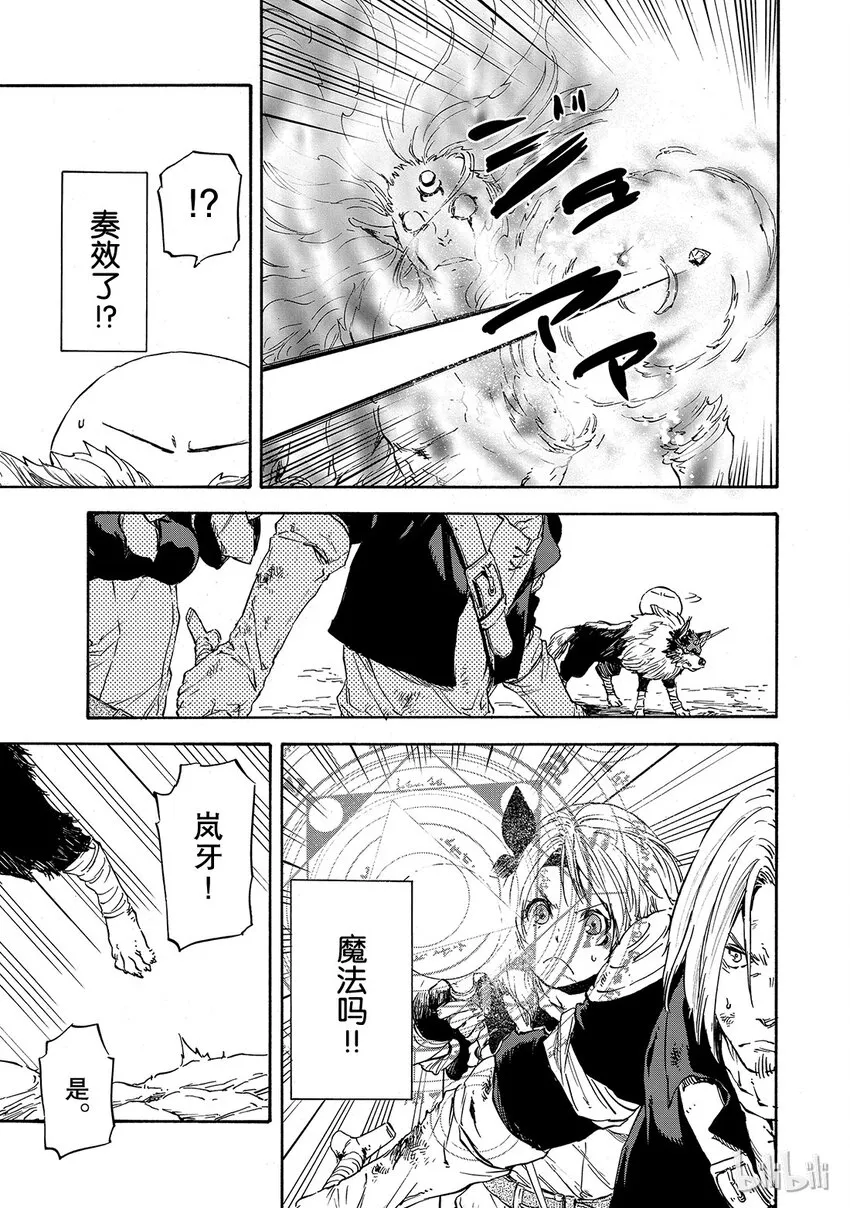 010 10 第11页