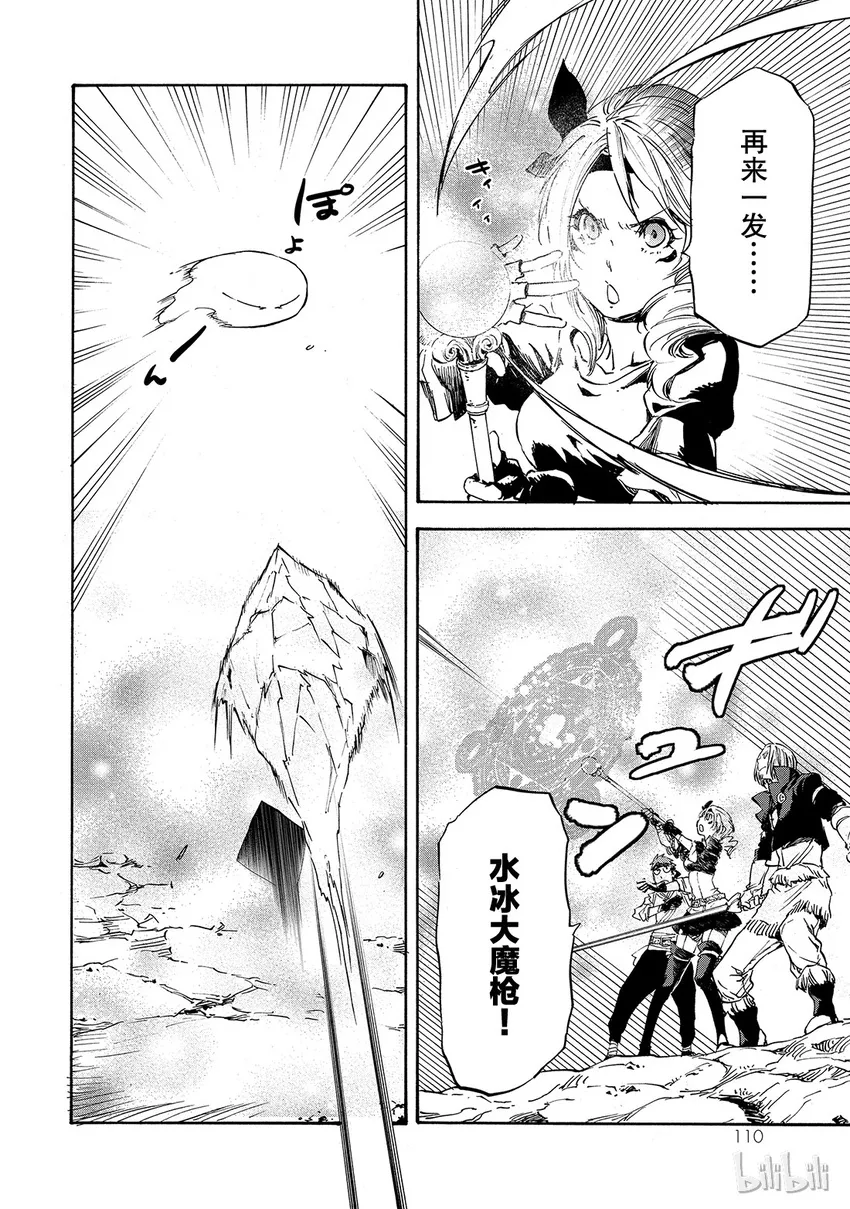 010 10 第12页