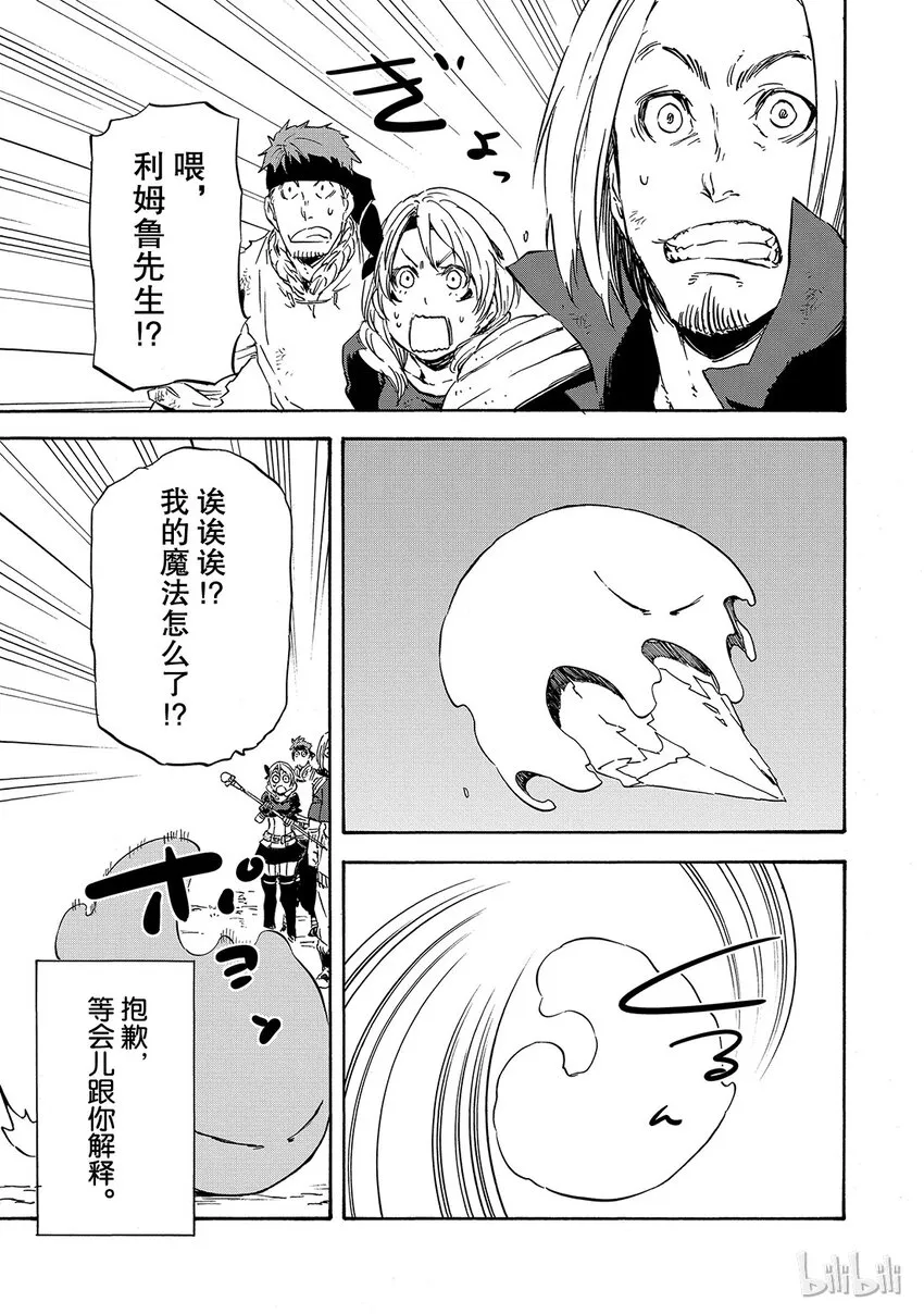 010 10 第13页