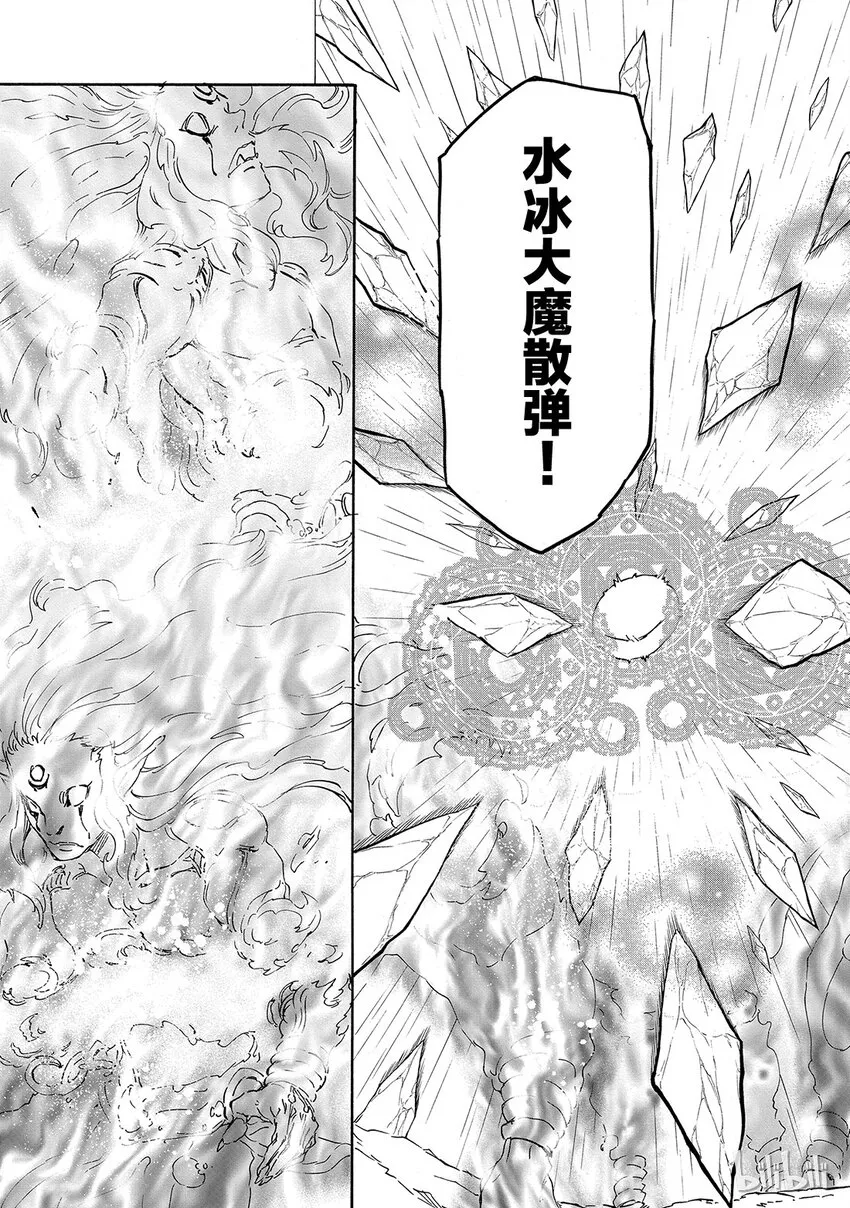 010 10 第15页