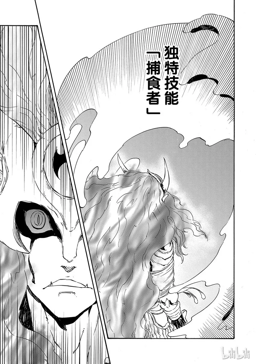 010 10 第21页