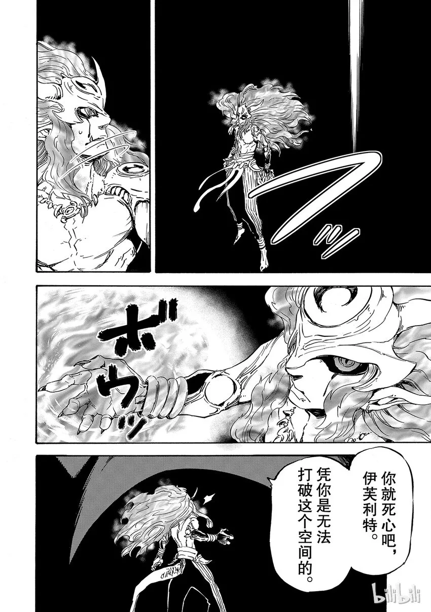 010 10 第22页