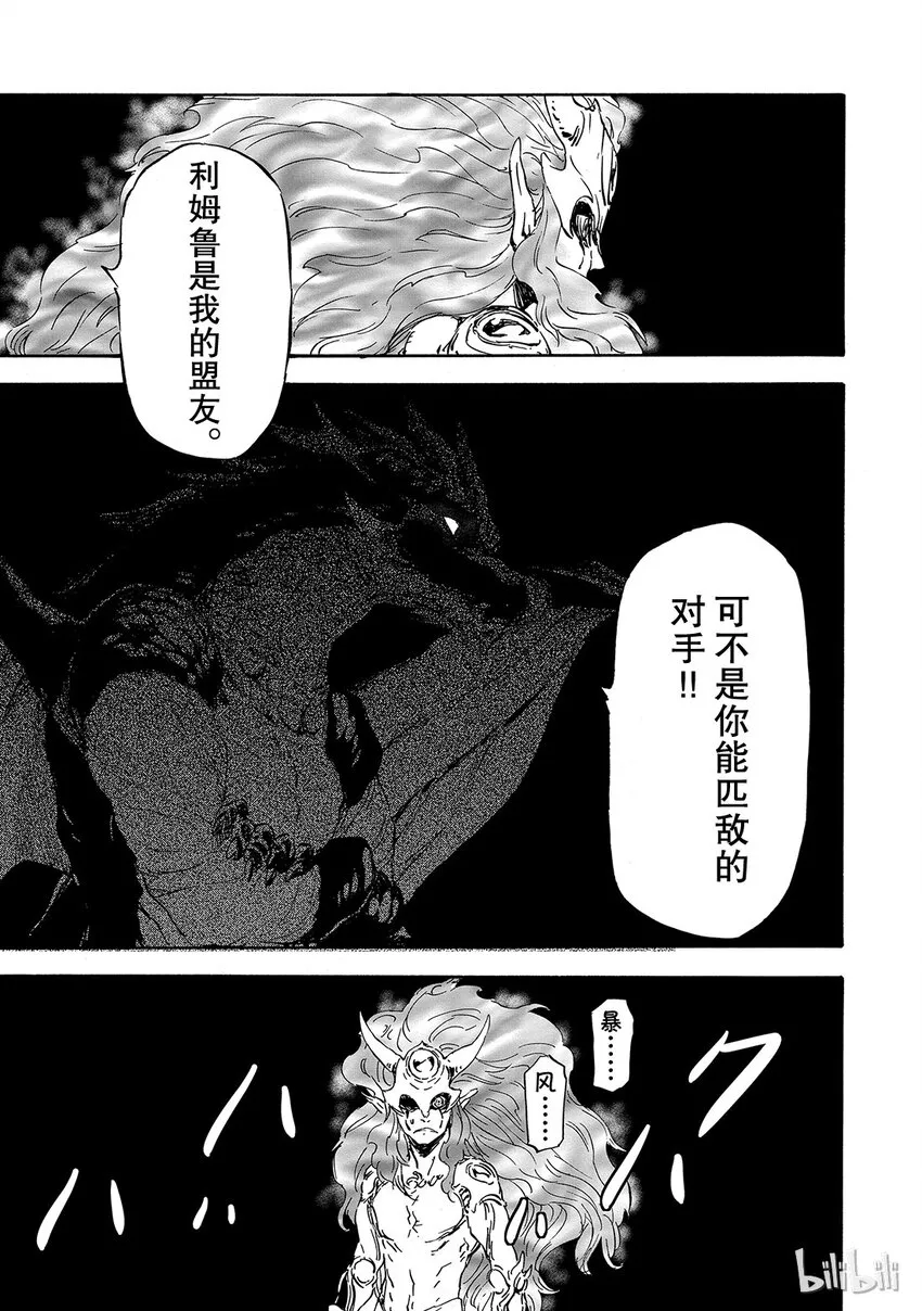 010 10 第23页