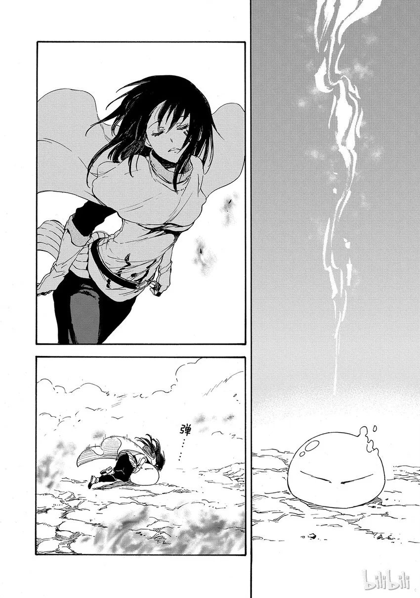 010 10 第24页