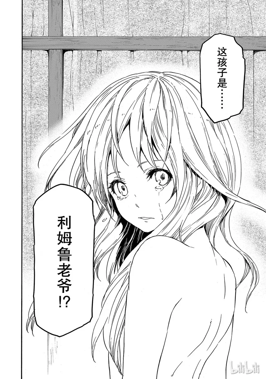 010 10 第34页