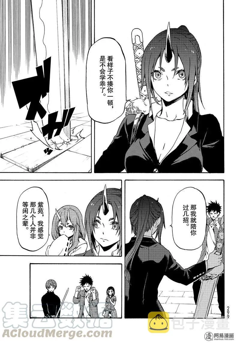 058 58 第1页