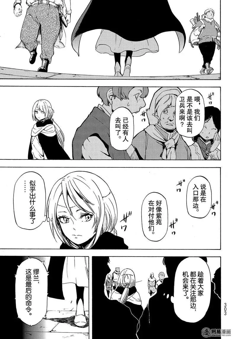 058 58 第5页