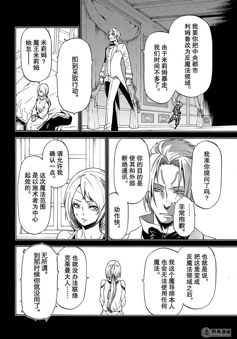 058 58 第6页