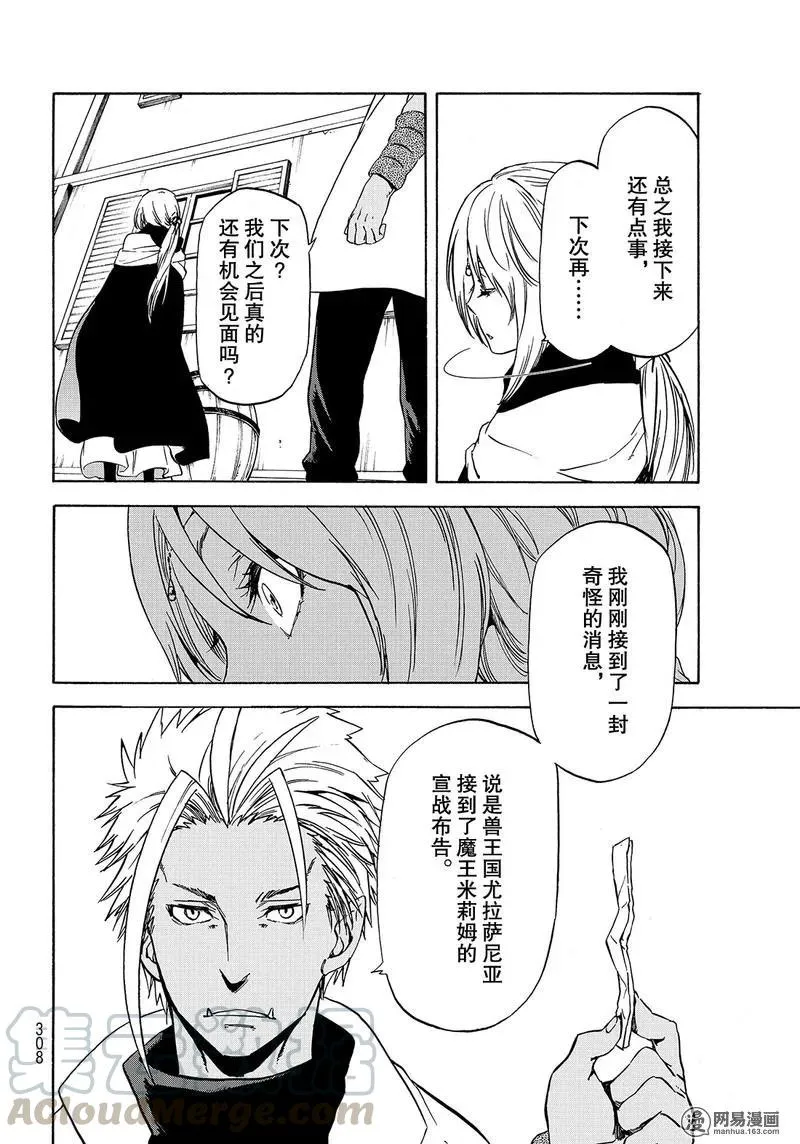 058 58 第10页