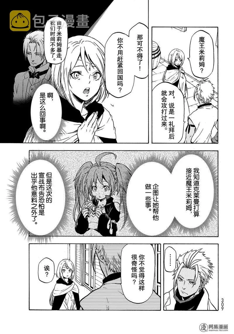 058 58 第11页