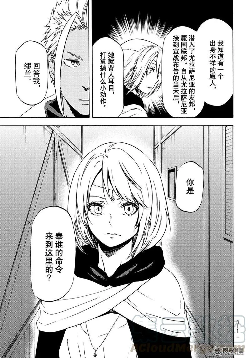 058 58 第13页