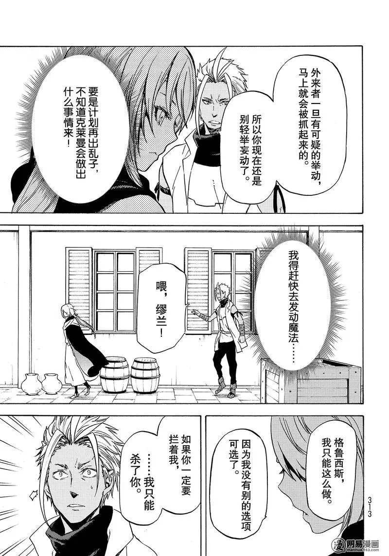 058 58 第15页