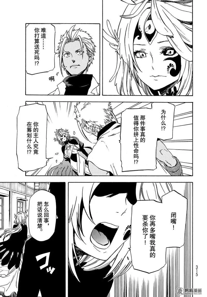 058 58 第17页