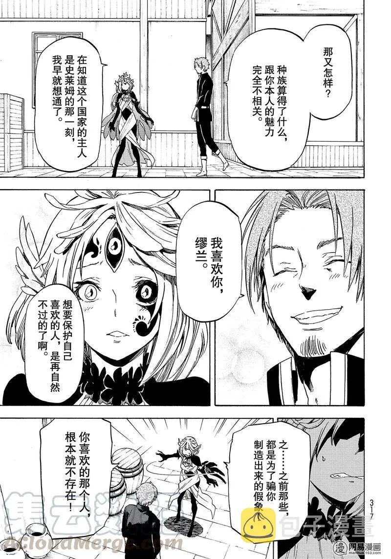 058 58 第19页