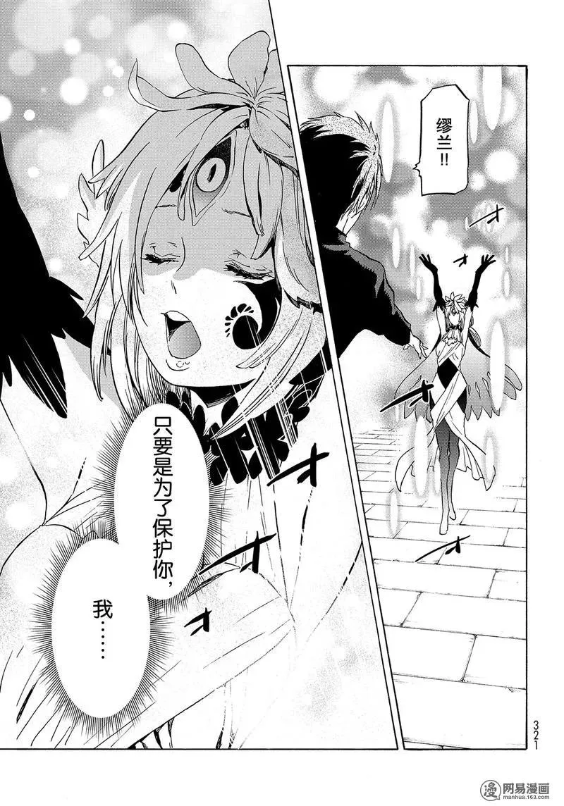 058 58 第23页