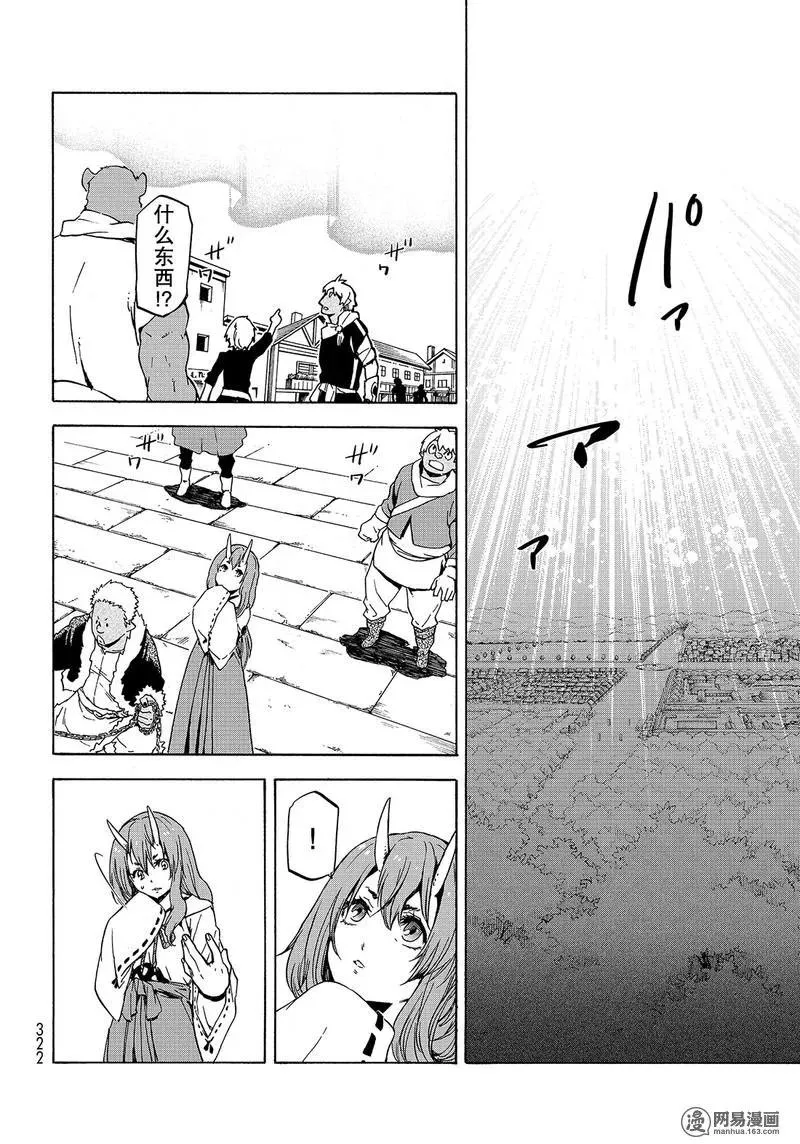 058 58 第24页