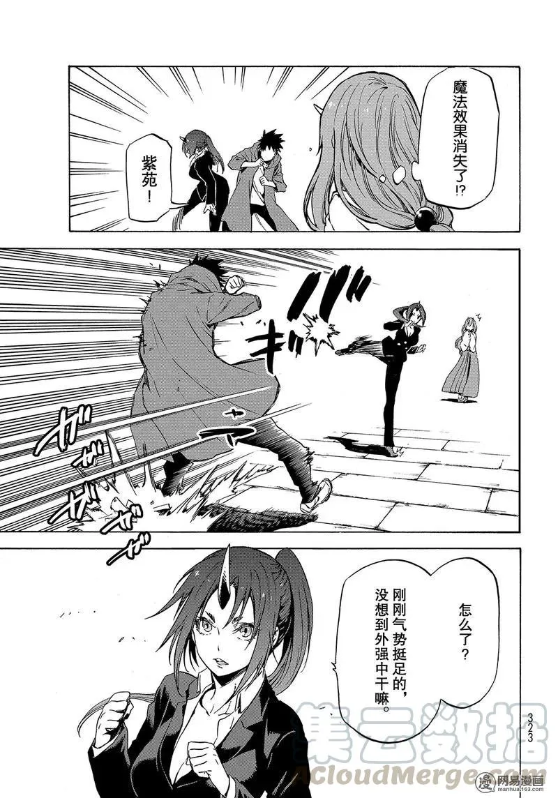 058 58 第25页