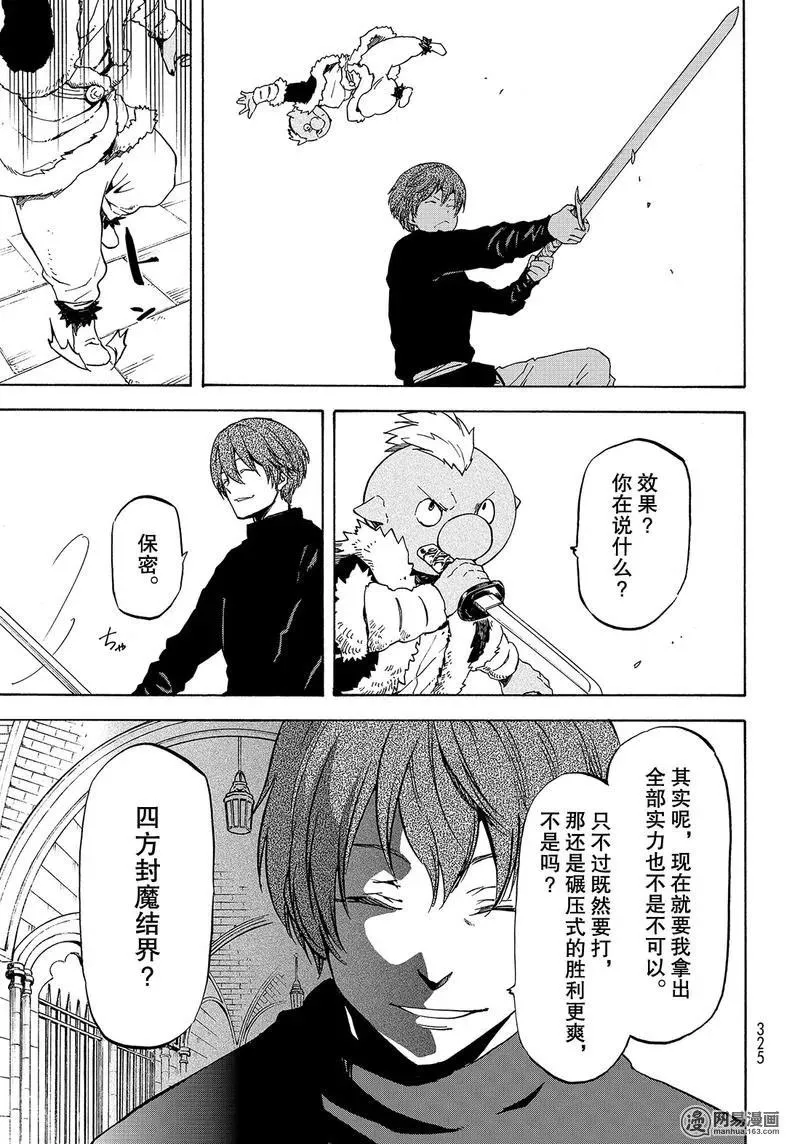 058 58 第27页