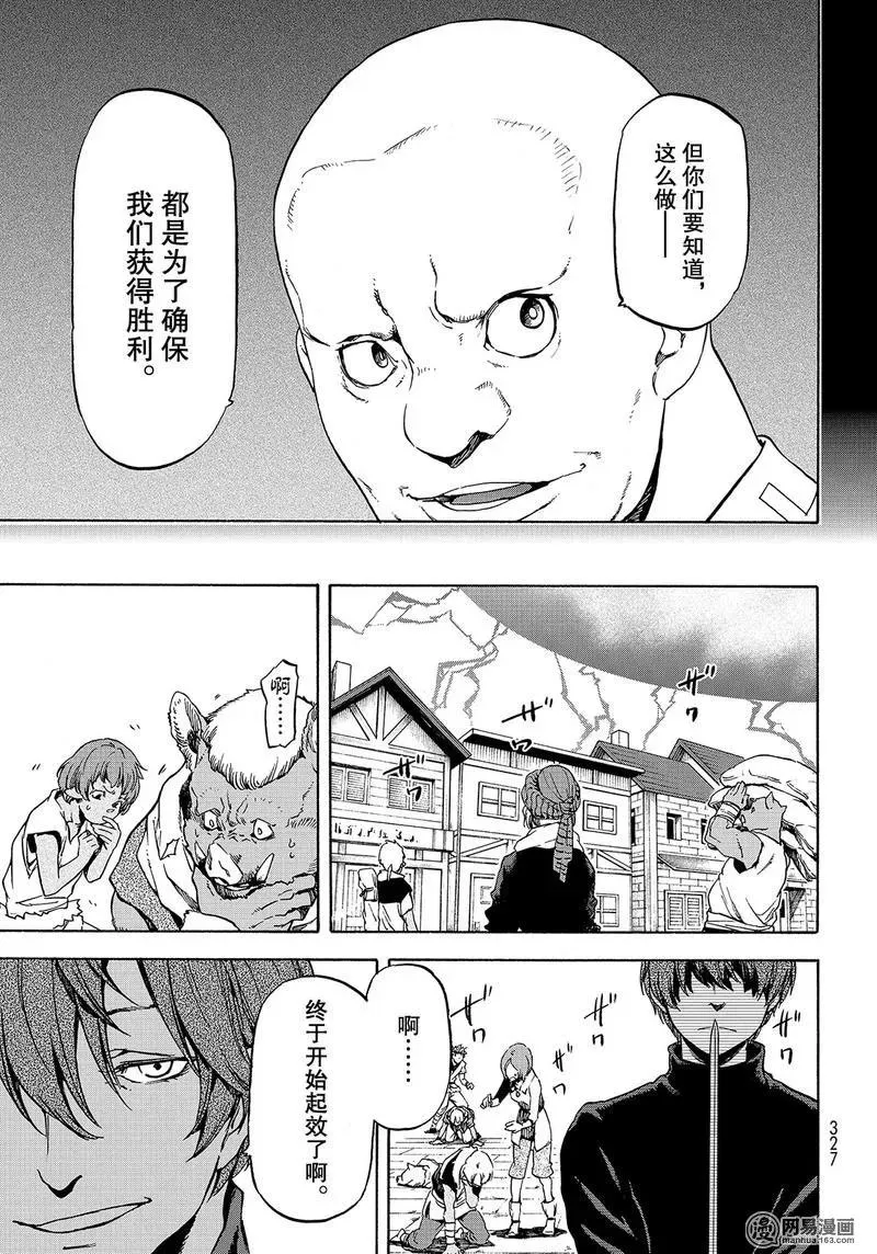 058 58 第29页