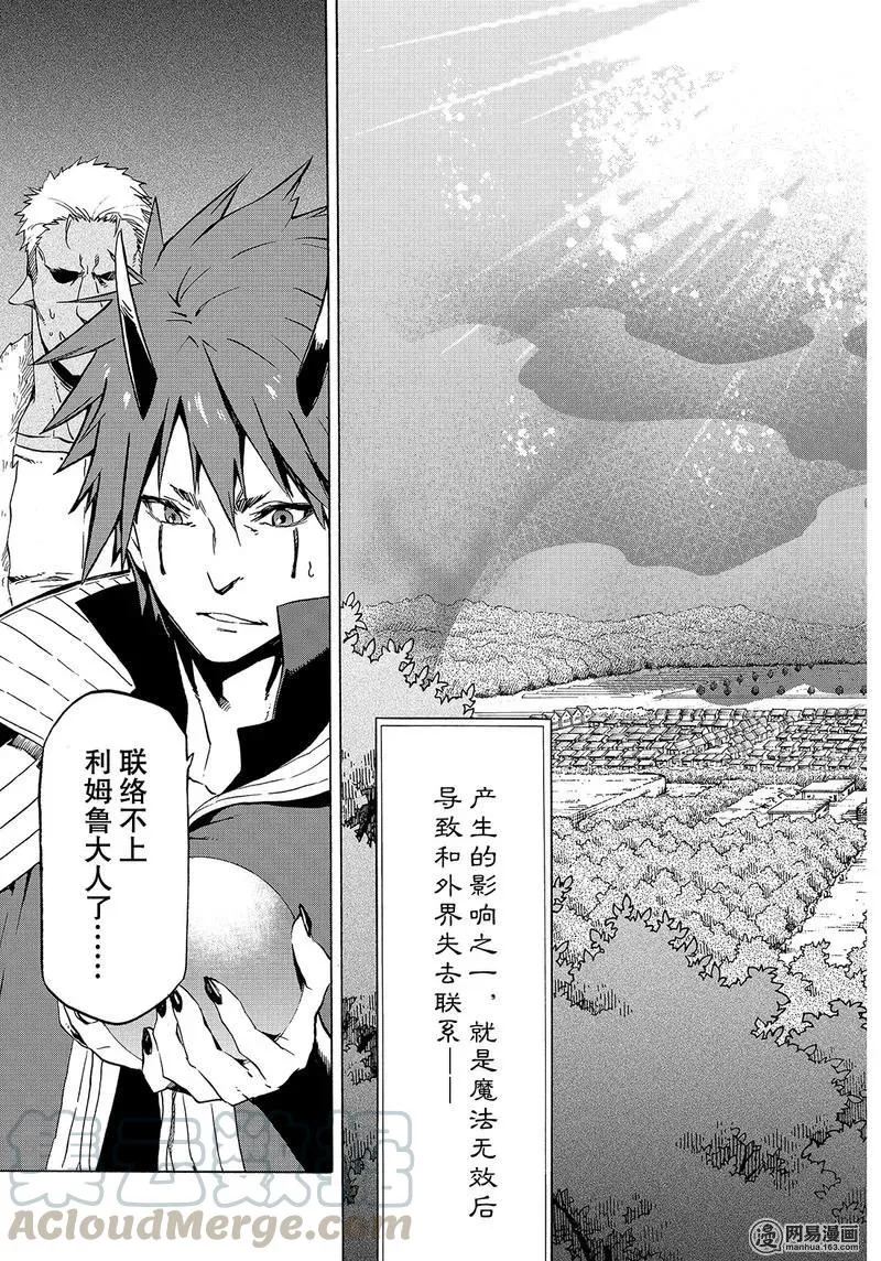 058 58 第31页