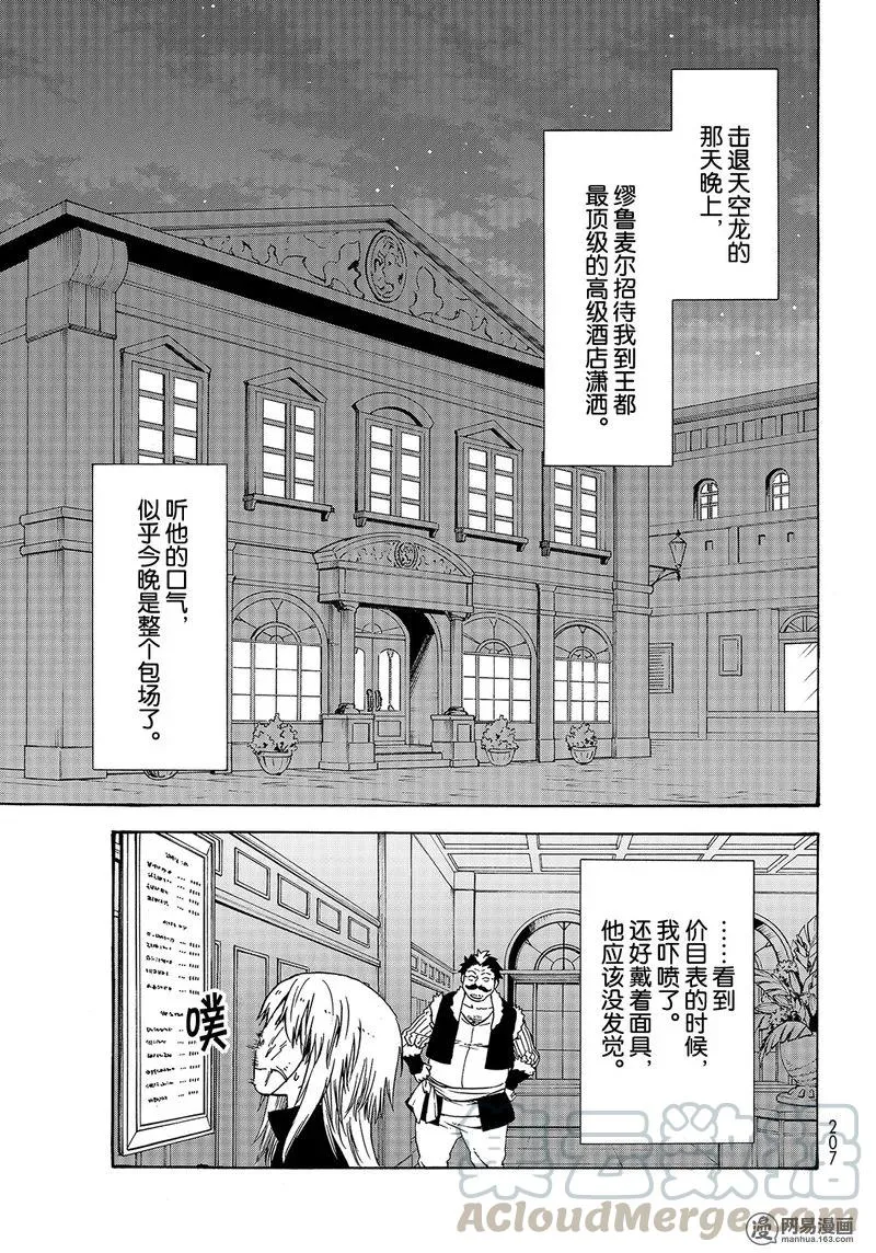 050 50 第1页
