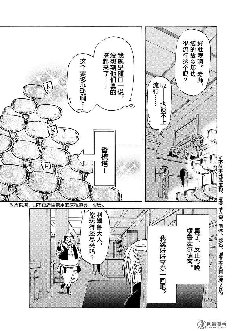 050 50 第3页