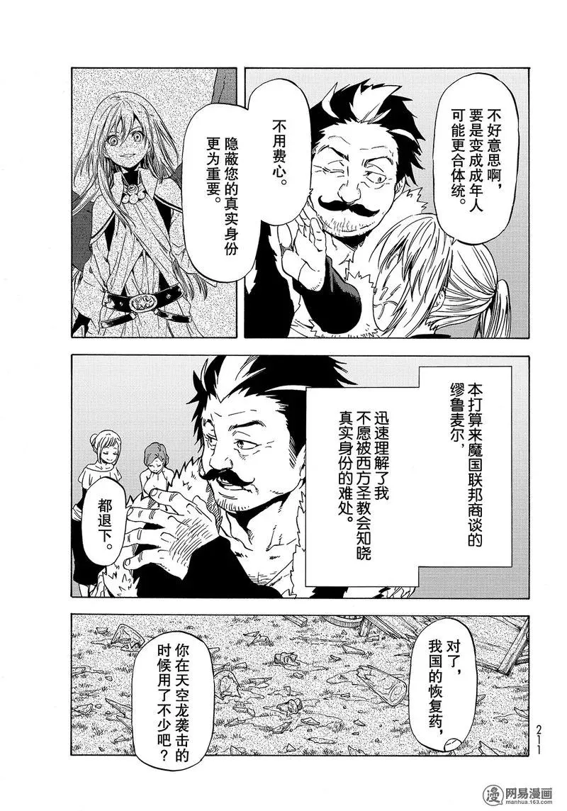 050 50 第5页