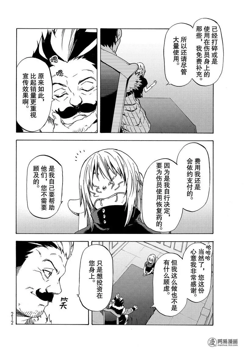 050 50 第6页