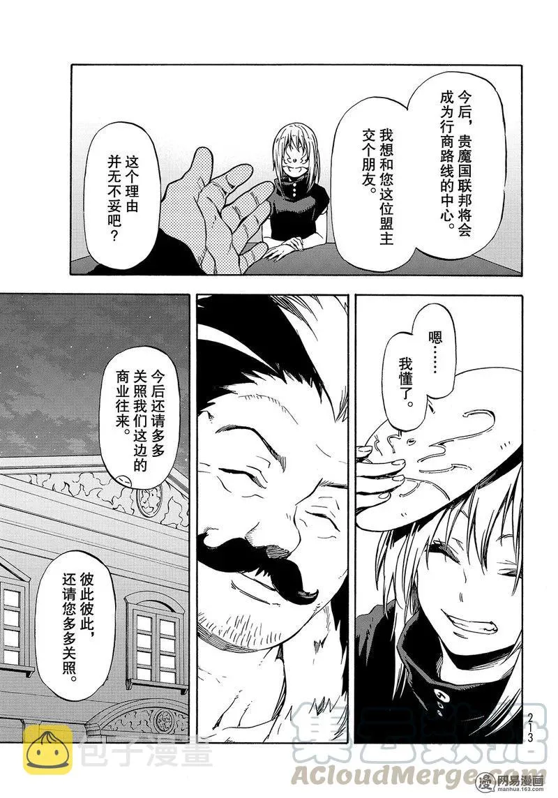 050 50 第7页