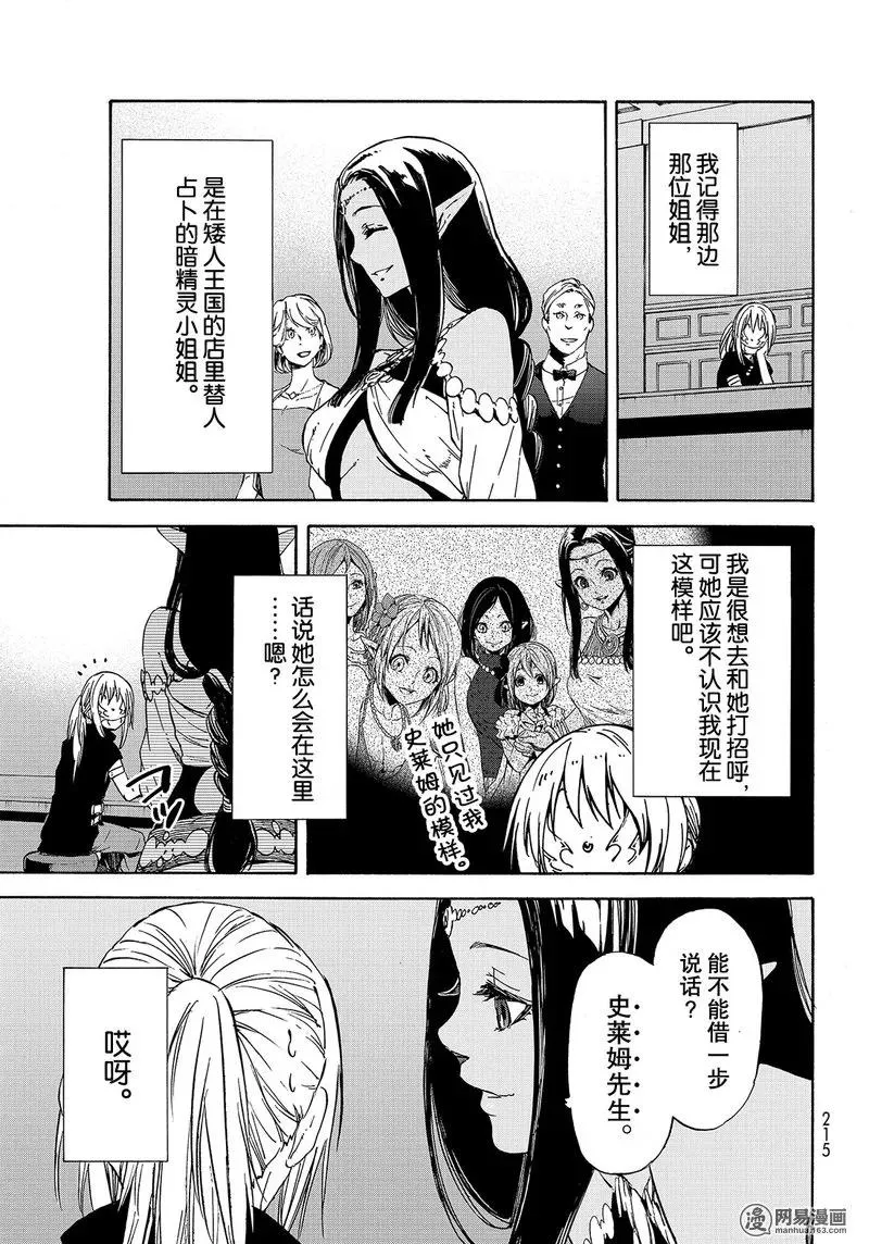 050 50 第9页