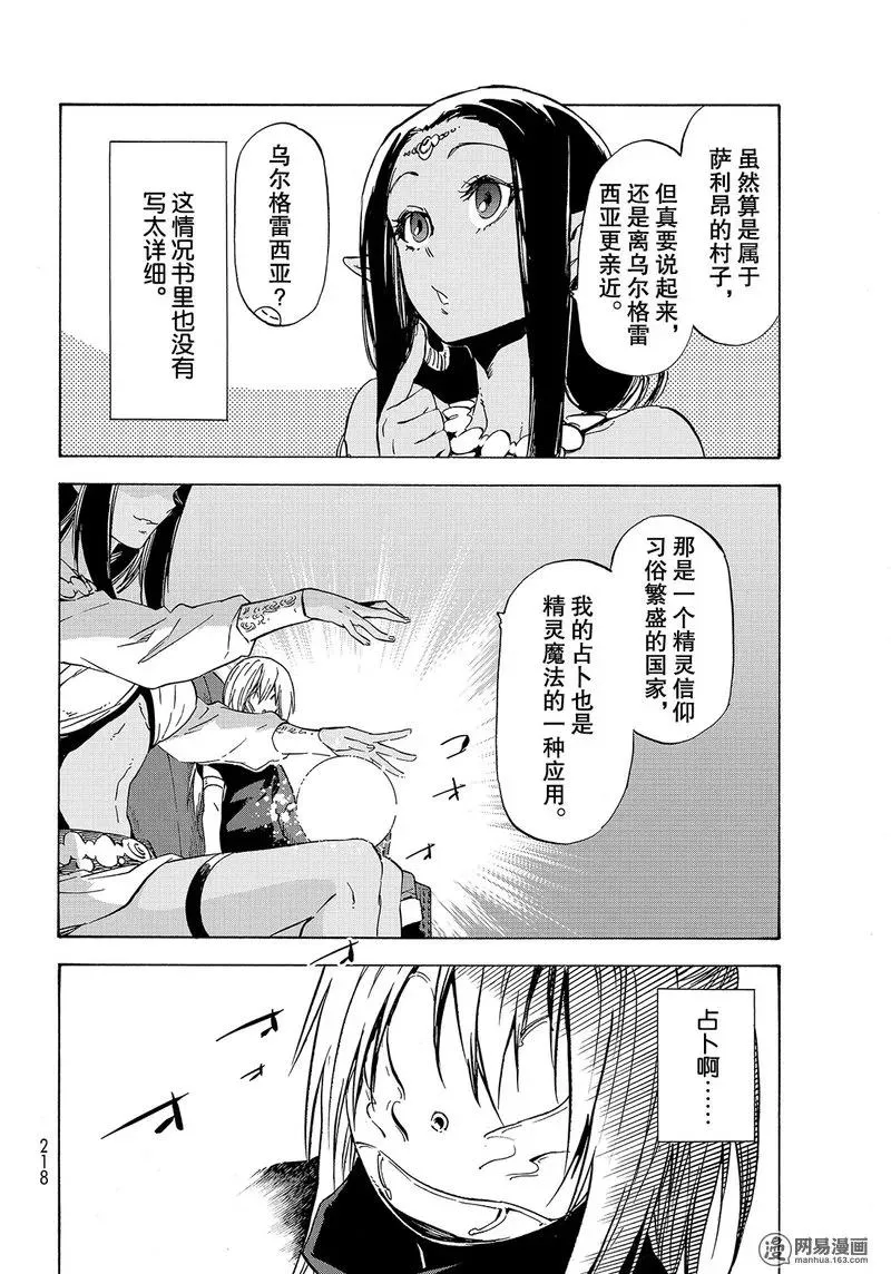 050 50 第12页