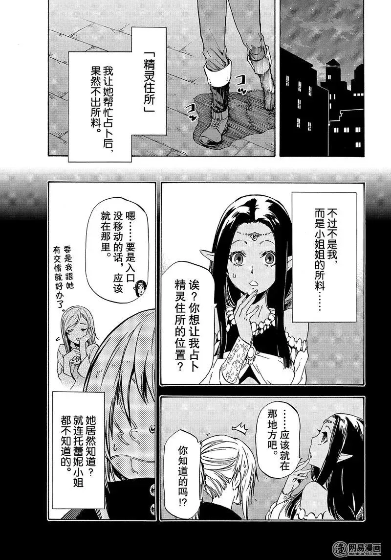050 50 第15页