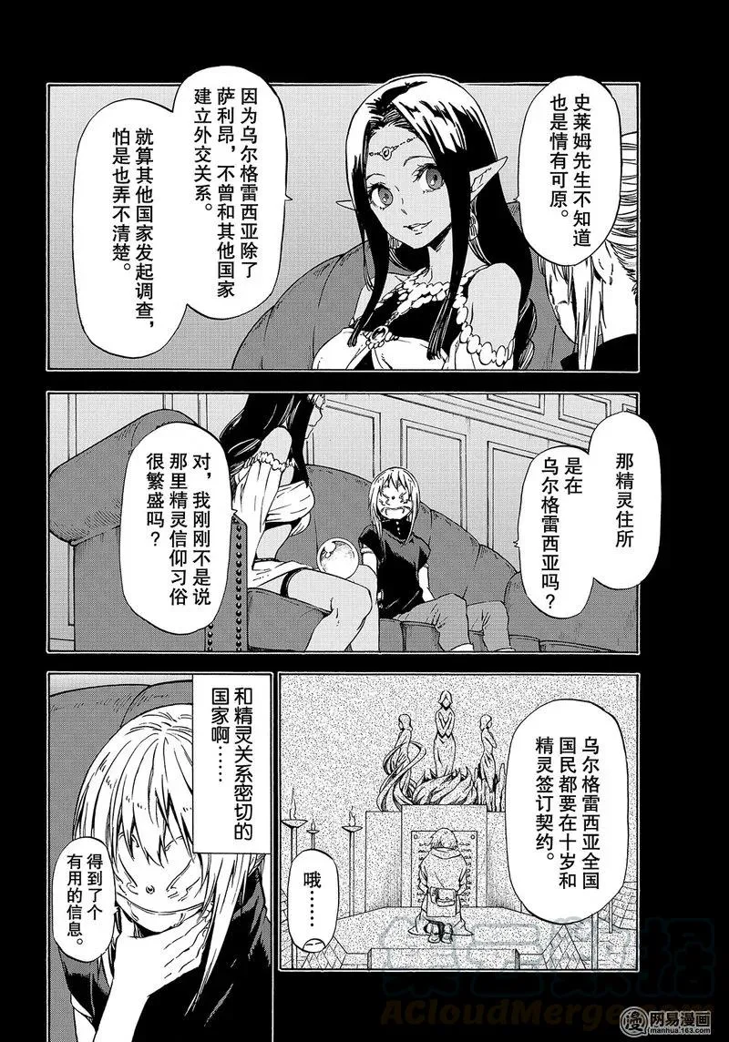 050 50 第16页