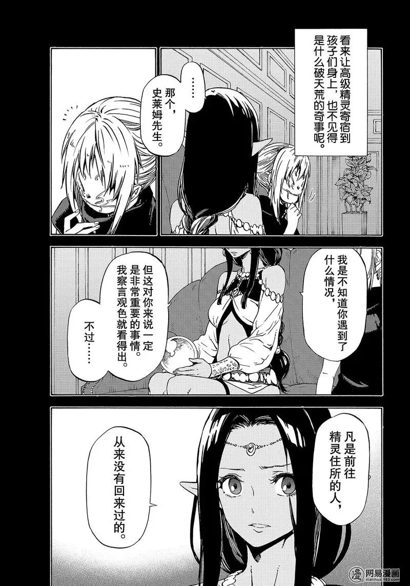 050 50 第17页