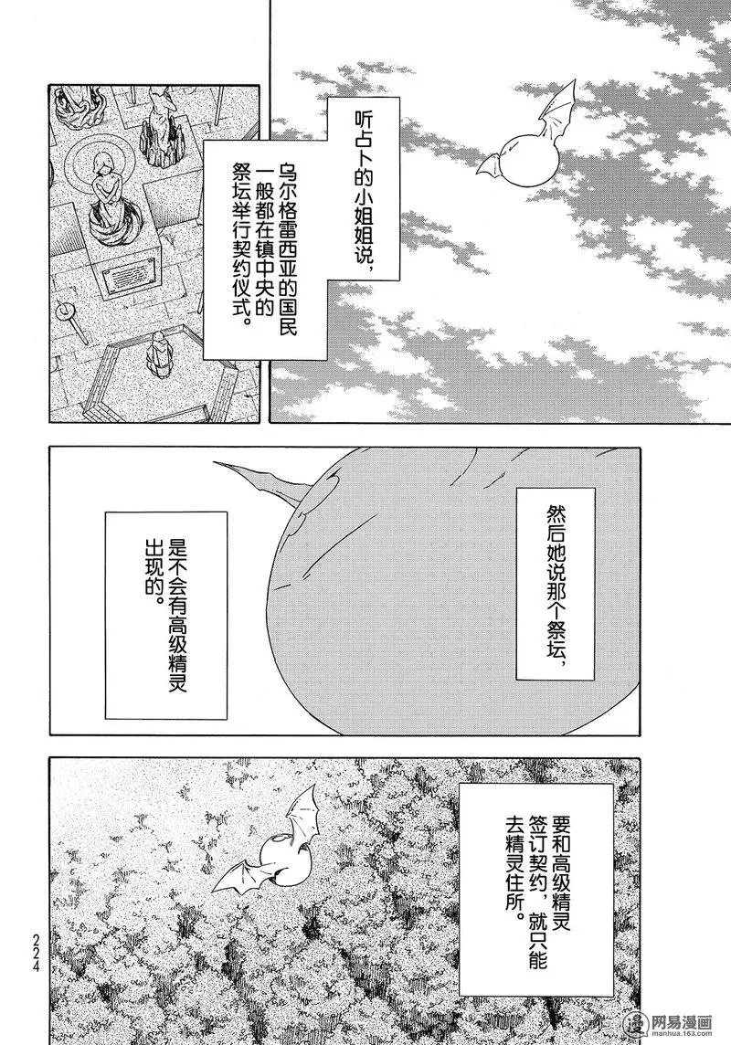 050 50 第18页