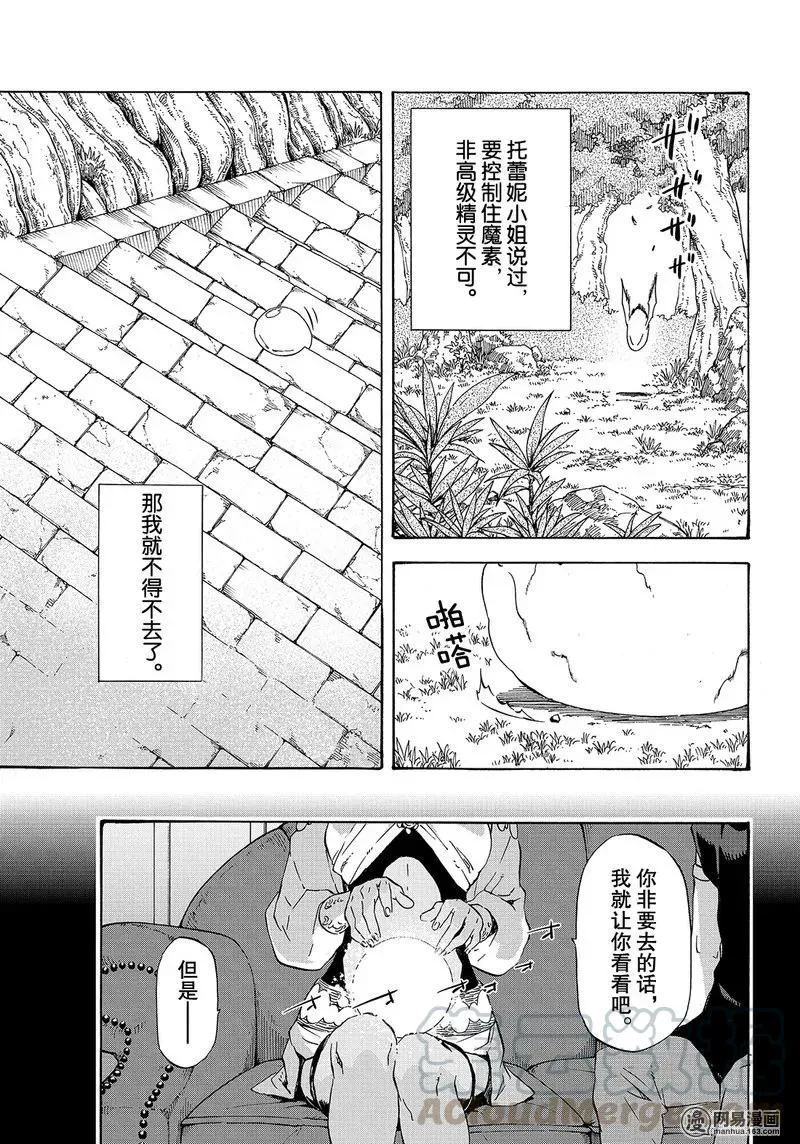 050 50 第19页