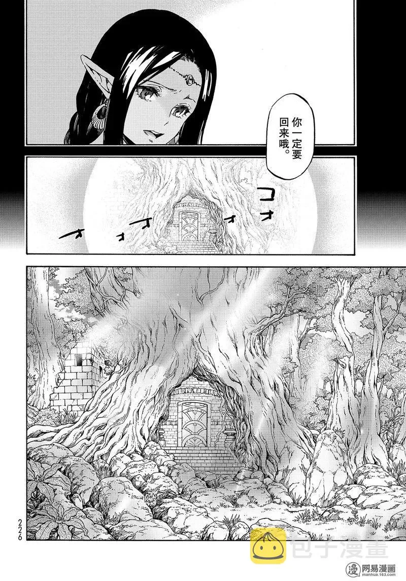 050 50 第20页