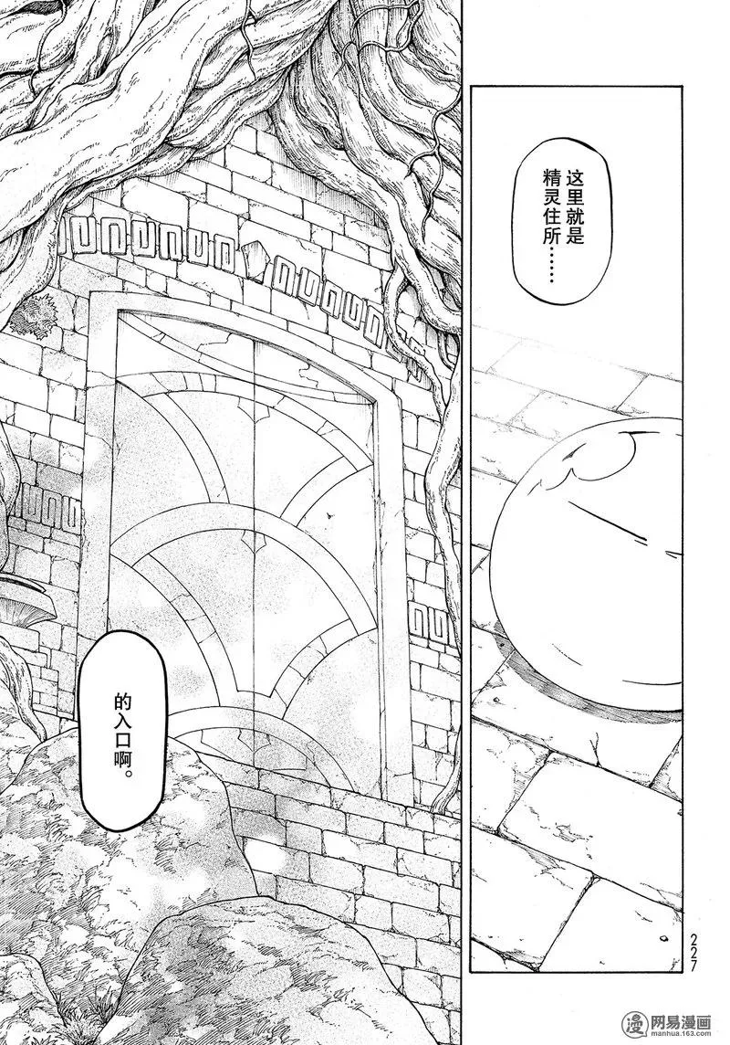 050 50 第21页