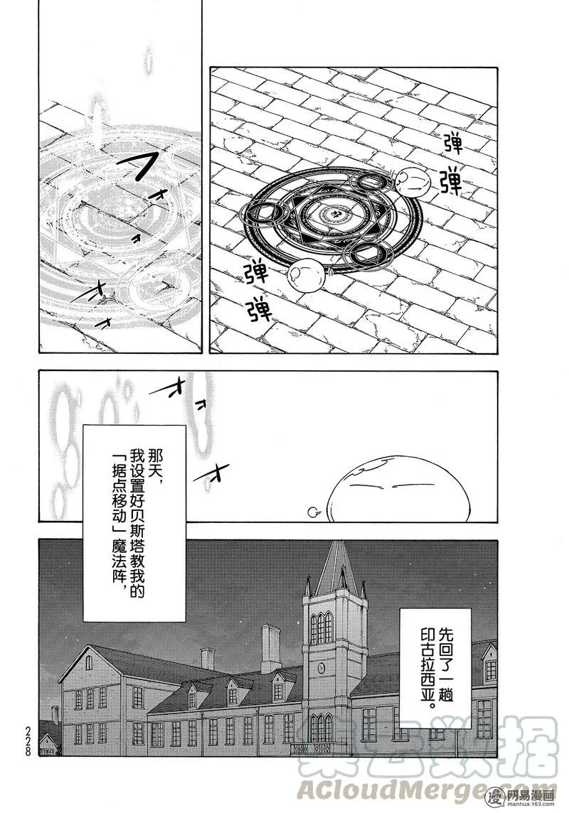 050 50 第22页