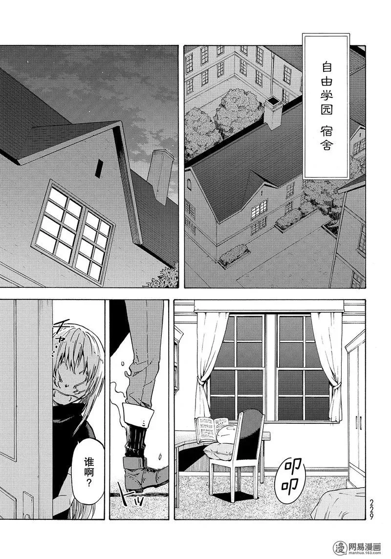 050 50 第23页