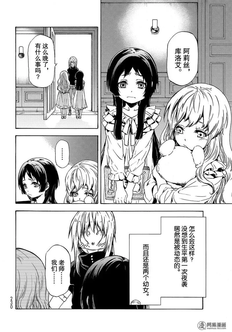 050 50 第24页