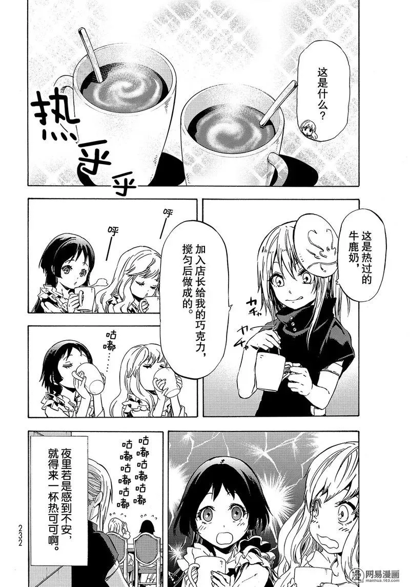 050 50 第26页