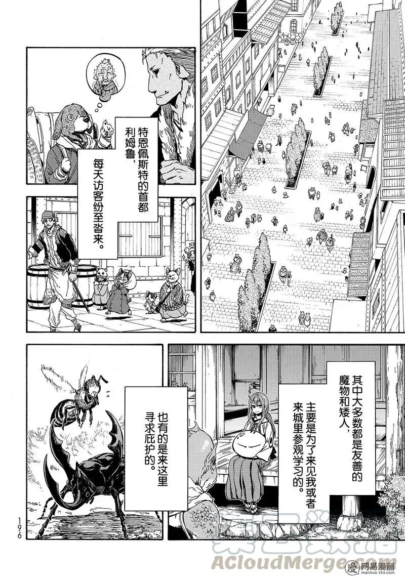 030 30 第4页