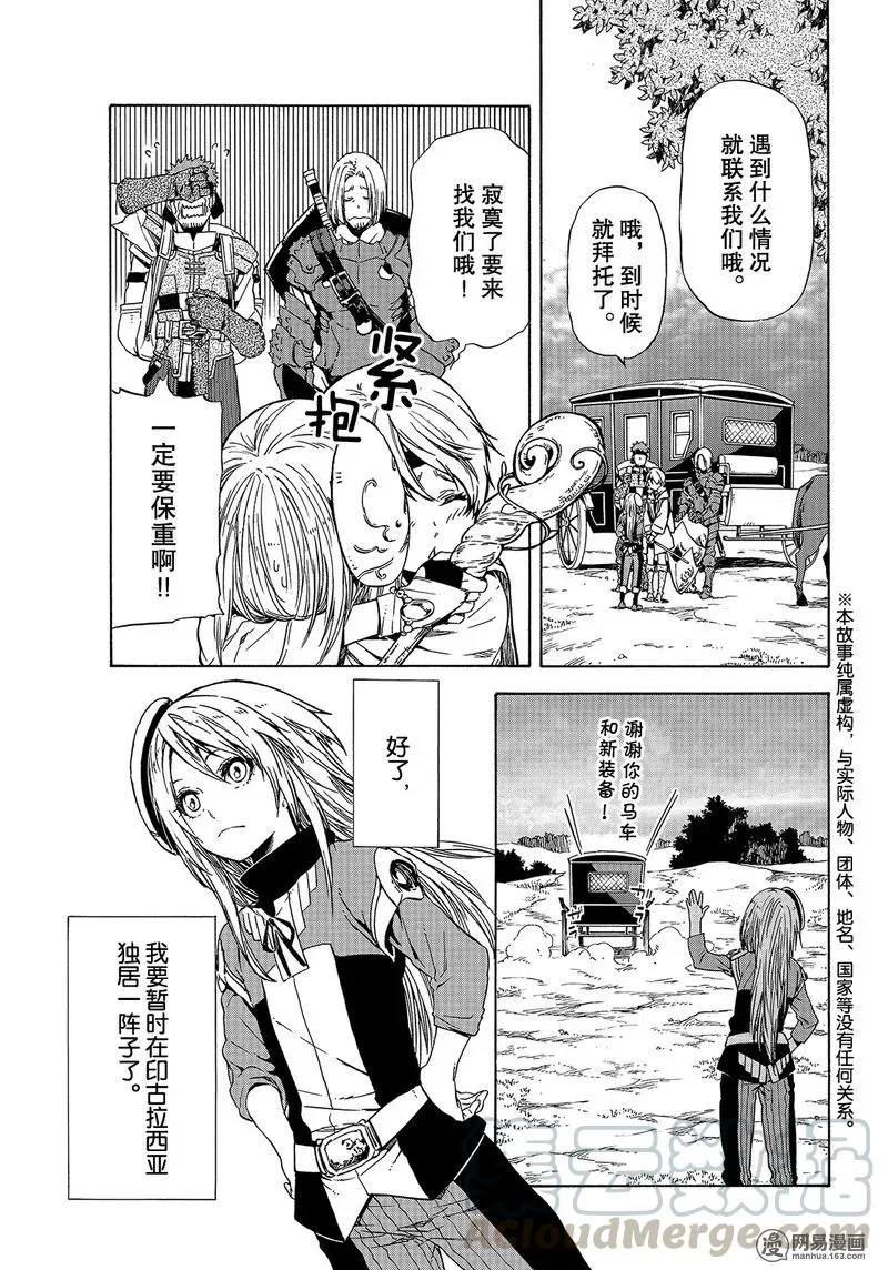 047 47 第1页