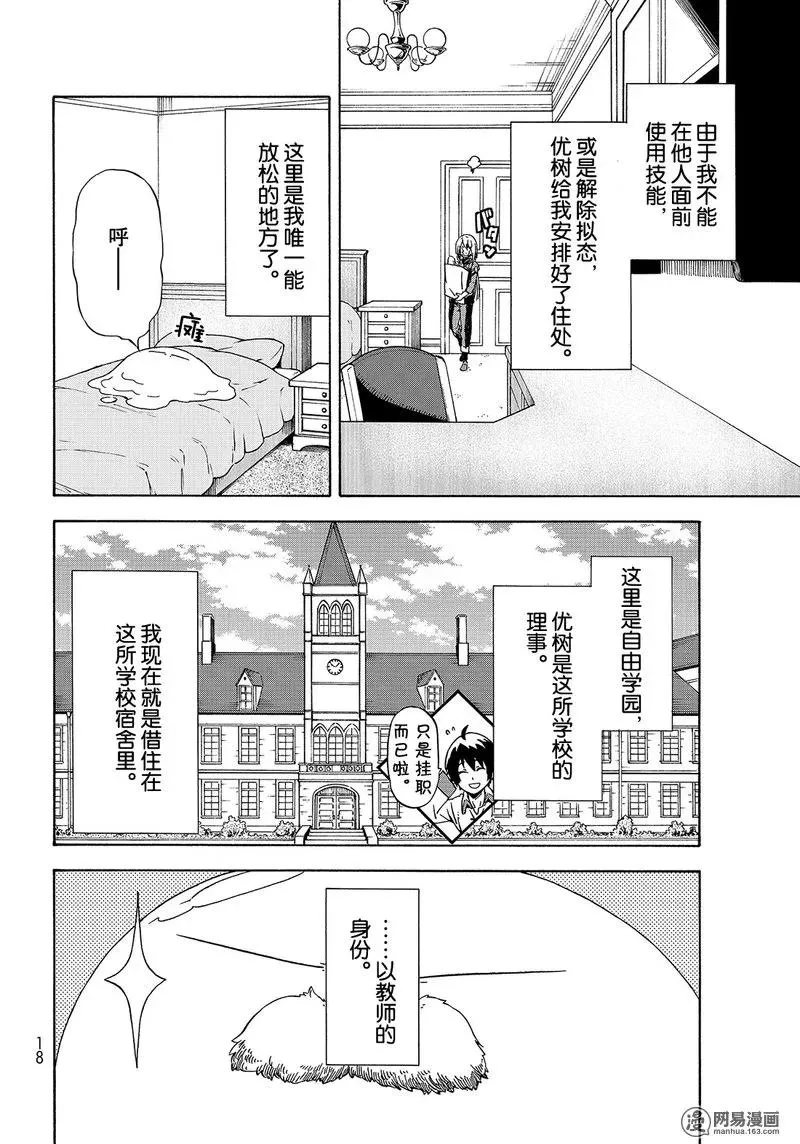047 47 第2页