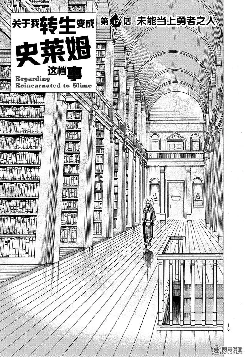 047 47 第3页