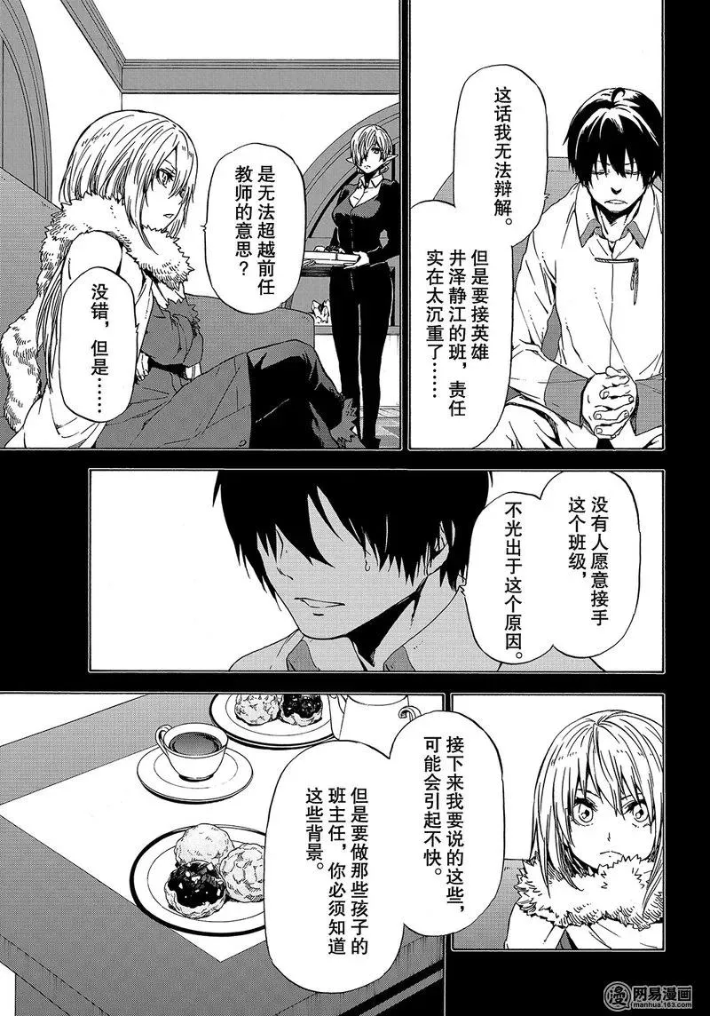 047 47 第5页