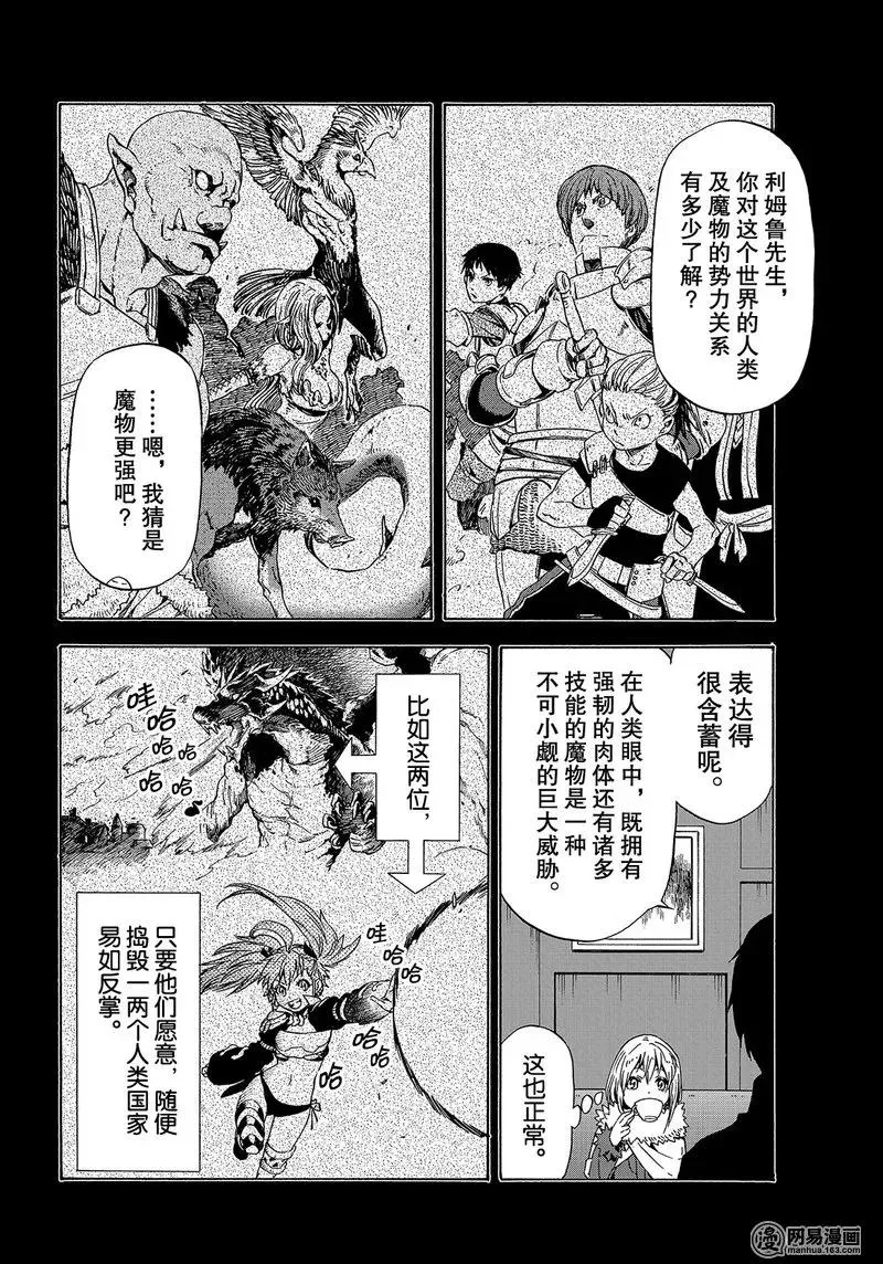 047 47 第6页
