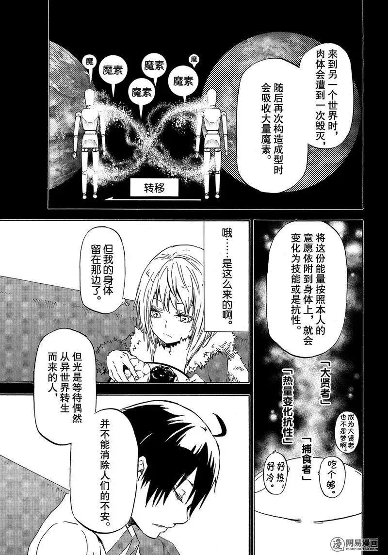 047 47 第9页